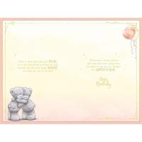 Wonderful You Me to You Bear Birthday Card Extra Image 1 Preview